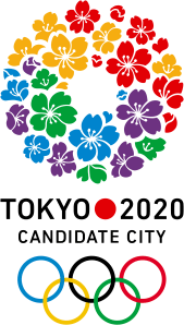 2000px-Tokyo_2020_Olympic_bid_logo.svg_